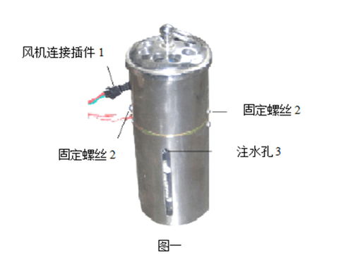 齐齐哈尔温湿度检定箱 尼蒙科技 温湿度检定箱配置