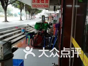 广州赤岗地铁站购物