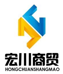石家庄宏川商贸