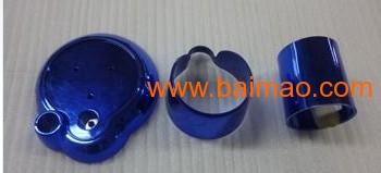 供应五金工艺品,饰品,手表配件电镀ip蓝,供应五金工艺品,饰品,手表配件电镀ip蓝生产厂家,供应五金工艺品,饰品,手表配件电镀ip蓝价格