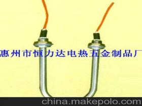 惠州市恒力达电热五金制品厂13825418705 企业库 