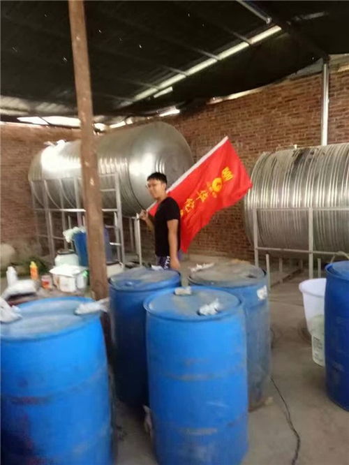 如何在网上做生意 做生意 这个技术适合你 查看