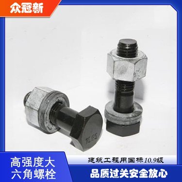 烟台炳辉挖掘机