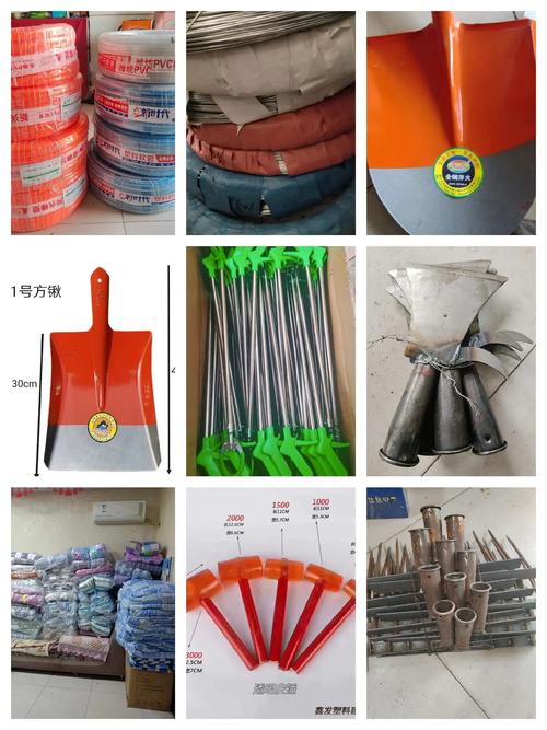本店经营五金交电,土产日杂,各种灯饰,家用电器,日用百货,水