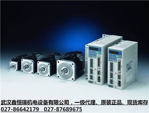 ecma c30604gs 湖北鑫恒瑞机电公司 五金交电,机械设备,工控自动化