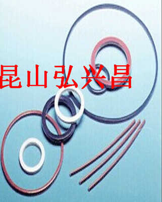 长期供应优质 FEP包覆硅胶矩形圈-昆山弘兴昌电子提供长期供应优质 FEP包覆硅胶矩形圈的相关介绍、产品、服务、图片、价格主营机械密封等。在五金、工具-密封件行业获得广大客户的认可。公司秉承“保证一流质量,保持一级信誉”的经营理念,坚持“客户第一”的原则为广大客户提供优质的服务。欢迎来电洽谈业务!、电子产品,五金交电,机电自动化设备,环保设备,清洁用品,轴承,橡胶密封圈、硅胶密封圈、氟胶密封圈、聚氨酯密封圈,o型圈,包覆0型圈、机械密封件、