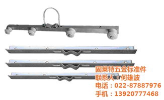 铁搭电力螺丝,广州电力螺丝,固莱特五金标准件